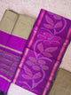 Pochampally sico set with ikkat damn - SD489