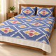 Warp ikkat bed sheets (90*108 2/40s bedsheet with pillow) - WW656