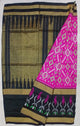 Handloom Mulbery ikkat border pattu saree- WW896
