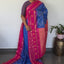 Gadwal semi soft silk saree - GS85