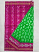 Mulberry pure Ikkat pattu saree- WW599