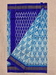 Handloom Mulberry pure Ikkat pattu saree- WW590
