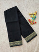 Mercerised narayanapet saree - NA225