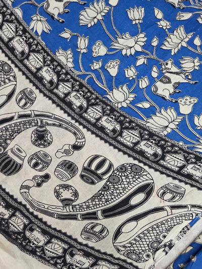 Pure Kalamkari Cotton Salwar Set (2.5 Metres) - Ak342