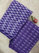 Ikkat cotton cords(5 meters)-WW392