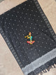 Prewashed Jamdhani border Jacquard butta south cotton dupatta