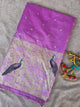 Premium dola silk paithani running material  - PRM8