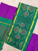 Pochampally sico set with ikkat damn -SZ384